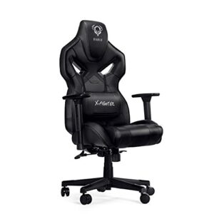 Diablo X-Fighter Gaming Stuhl Bürostuhl Verstellbare Armlehnen 3D Lendenkissen Wippfunktion Kunstlederbezug Perforiert Farbwahl (schwarz)