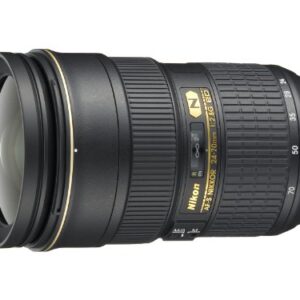 Nikon AF-S Zoom-Nikkor 24-70mm 1:2,8G ED Objektiv inkl. HB-40
