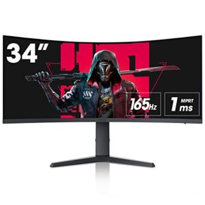 KOORUI 34 Zoll Ultrawide Curved Gaming Monitor 165HZ, 1ms, 1000R, WQHD 3440x1440, DCI-P3 90% Farbraum, FreeSync G-Sync kompatibel, Neigungs, Höhenverstellbarer, HDMI, Display Port, Schwarz